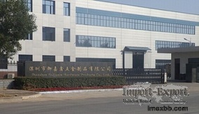 Shenzhen Yujiaxin Tech Co.,Ltd